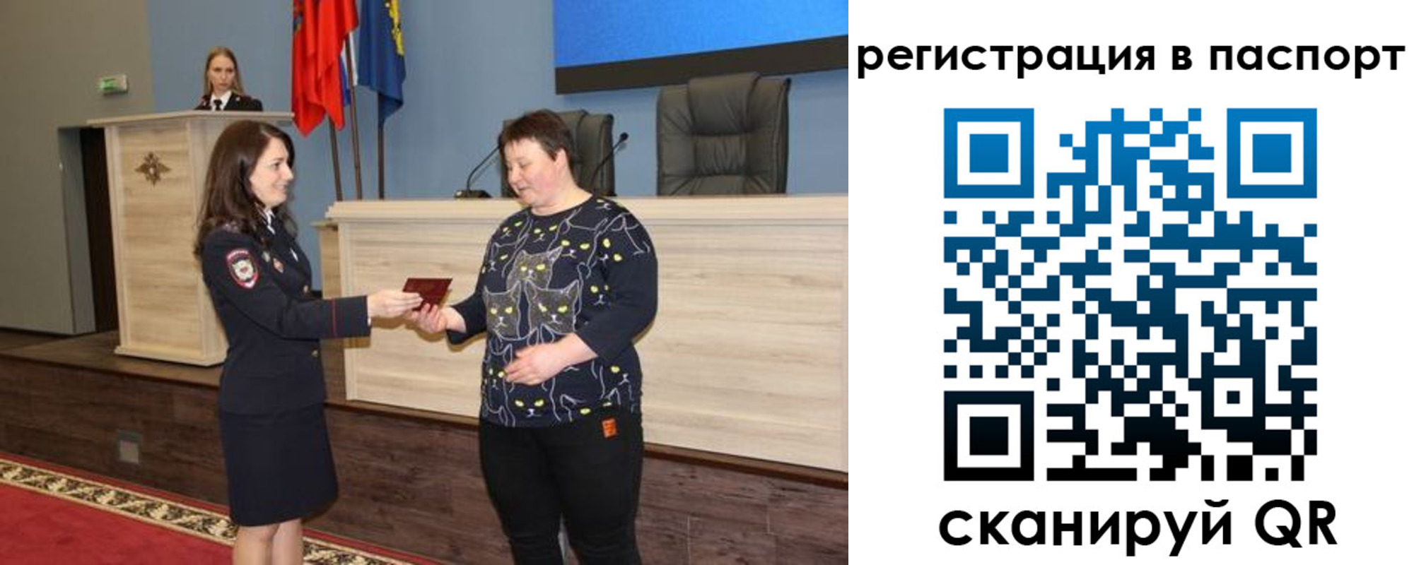 где прописаться в Кисловодске